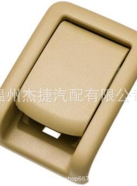 适用丰田LeverASSY后座锁72057-60130-E372057-60130-A3