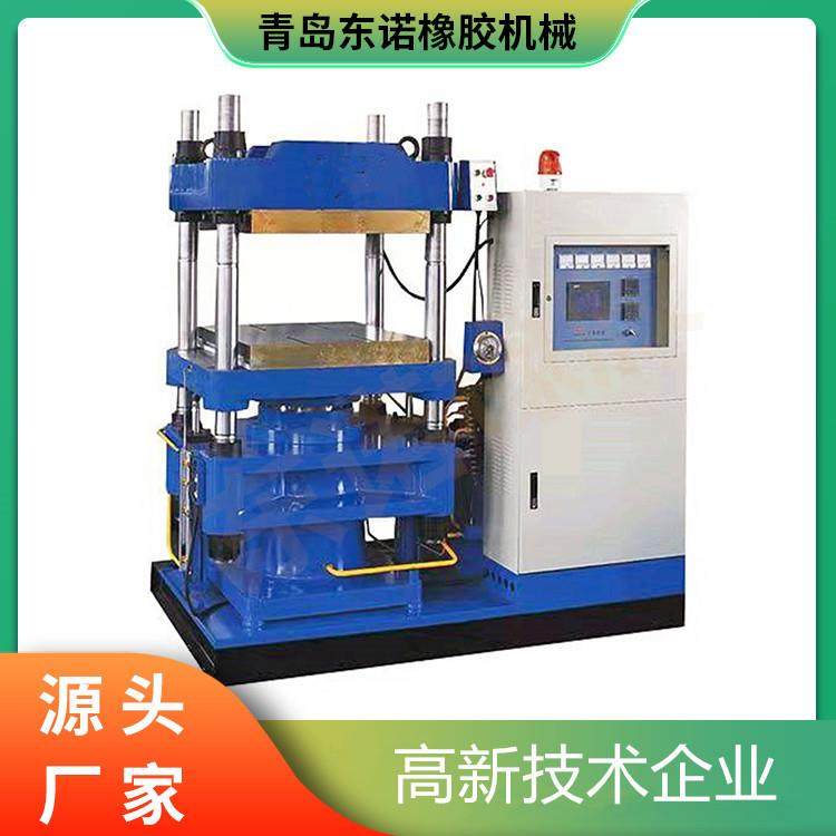 碳纤维复合材料热压成型机实验室25T压力密封圈橡胶硫,纺织面料/辅料/配套,纺织机械配件,淘宝优惠券,粉丝福利购,淘宝优惠卷