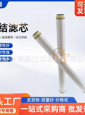 骞腾供应聚结滤芯CC3LG02H13玻璃纤维材质不锈钢骨架纳污量大