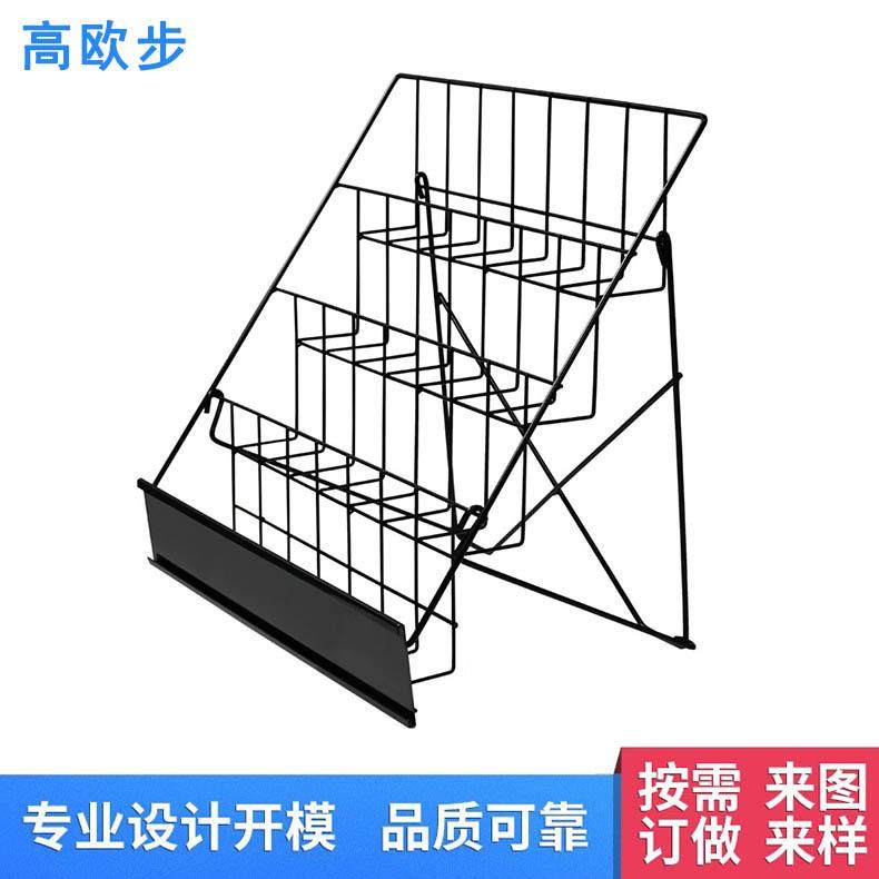 铁制四层可折叠书架商超书店图书展示家用摆台画册展架铁艺杂志架,纺织面料/辅料/配套,纺织机械配件,淘宝优惠券,粉丝福利购,淘宝优惠卷