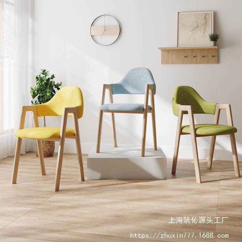 餐椅久坐舒服餐桌椅出租房家用凳子靠背椅a字椅商用学习书桌椅子,机械设备,其他机械设备,淘宝优惠券,粉丝福利购,淘宝优惠卷
