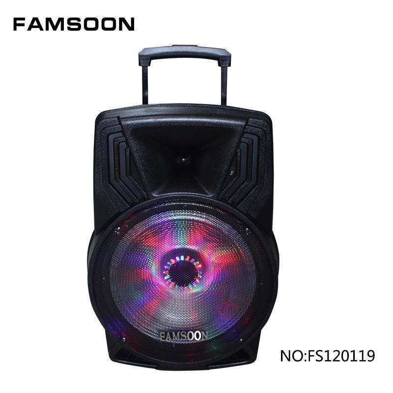 FAMSOON专业户外广场拉杆音响12寸舞台有源电瓶音箱带彩灯尺寸,纺织面料/辅料/配套,纺织机械配件,淘宝优惠券,粉丝福利购,淘宝优惠卷