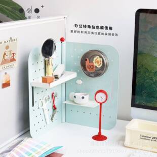 创意台面收纳金属展示架免安装办公工位格子间桌面洞洞板置物架