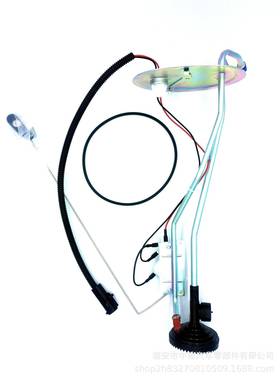 燃油泵总成支架铁支架3C3Z-9275-BA5C3Z-9275-BA