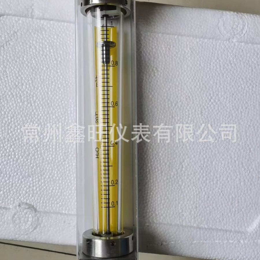 鑫旺LZB-15D/20D/25D/30D东京计装引进型玻璃转子流量计液体气体