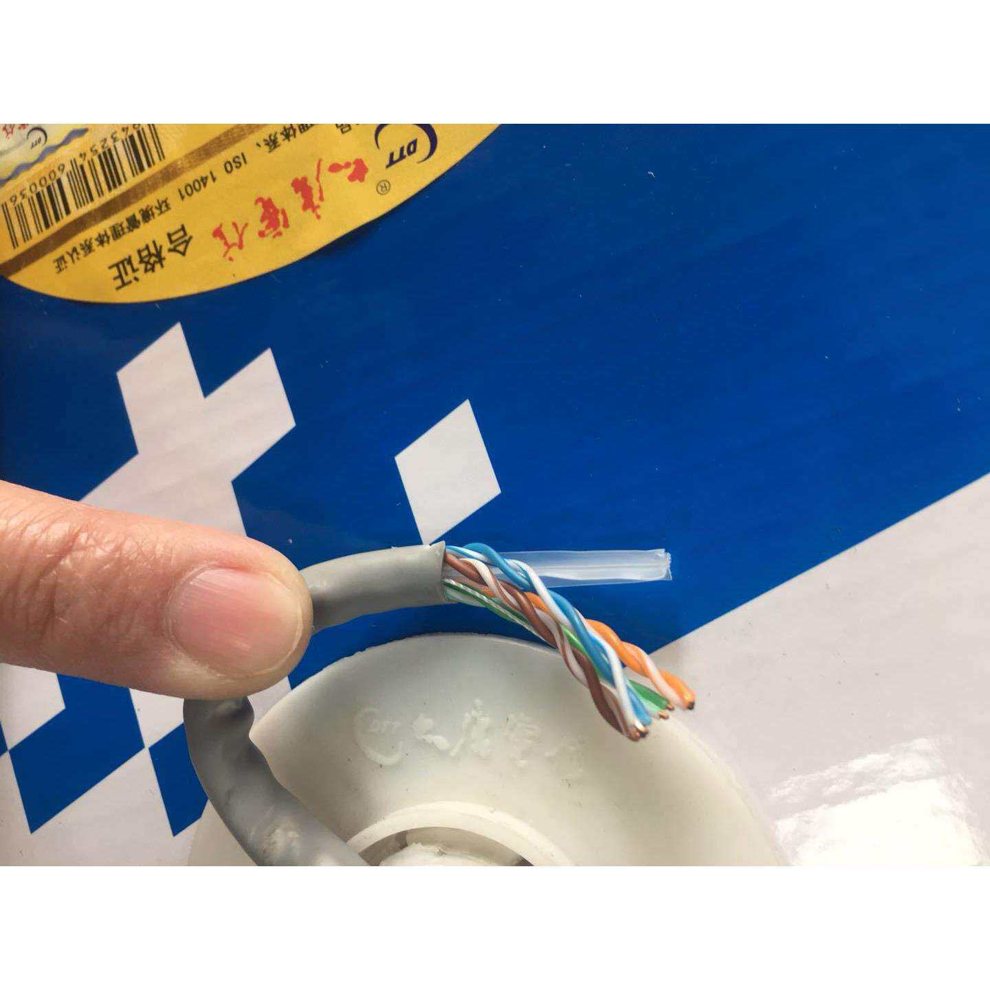 厦门大唐电信经销商超六类4对数字通信电缆网络线DTT-C6-11048