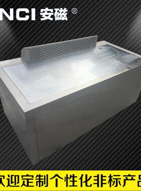 安磁商用电磁日式铁板烧扒炉西餐牛排扒炉设备冷面煎锅炉带排风