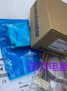 东方驱动器AXHD30K