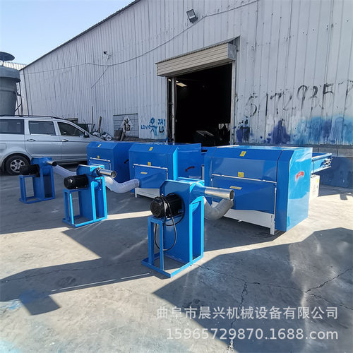 聚酯纤维棉开松填充设备棉抱枕开棉设备玩具填充棉蓬松机