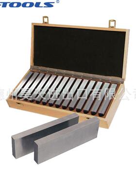 铣床平行块垫块PB153型平行块