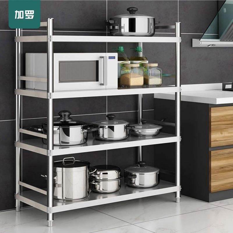 不锈钢厨房置物架微波炉架落地多层厨房用品收纳储物架橱柜烤箱架