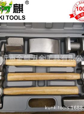 七件套青冈木柄仿锻汽车修理钣金工具K7PCS013