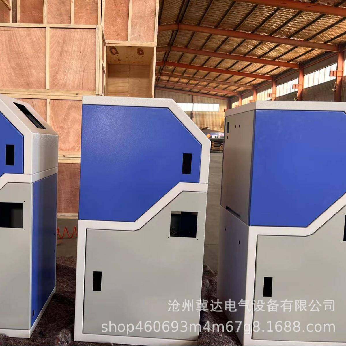 金属加工机箱机柜箱体外壳钣金件配电柜,机械设备,其他机械设备,淘宝优惠券,粉丝福利购,淘宝优惠卷