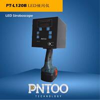 PNTOO品拓PT-L120B手持式钢铁表面观测仪LED频闪仪高频高亮造纸