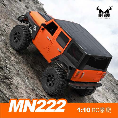 新品莽牛MN-222全比例rc遥控车2.4G四驱攀爬车汽车模型玩具