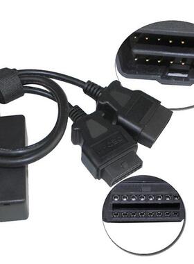 S.1279S1279ModuleforPP2000Lexia3标致雪铁龙汽车诊断线