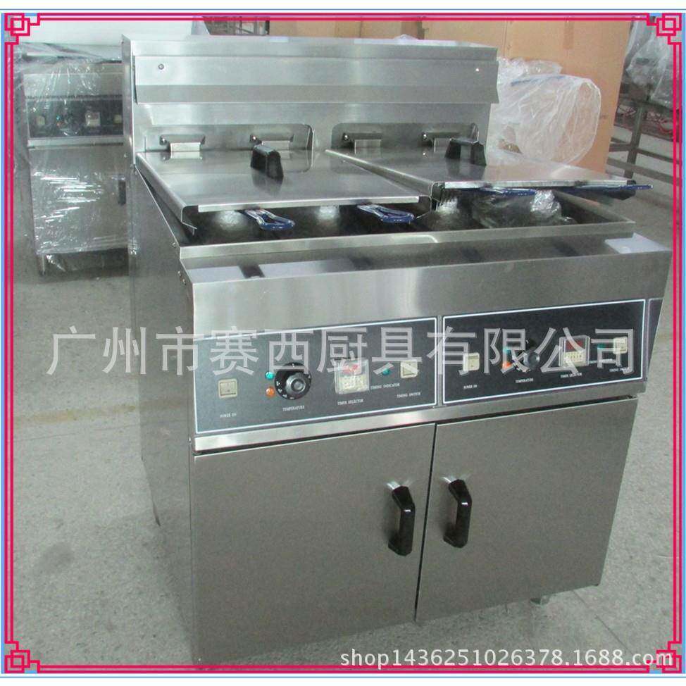 立式双缸四筛电炸炉落地式商用油炸锅油条机炸鸡排薯条机OT-26-2