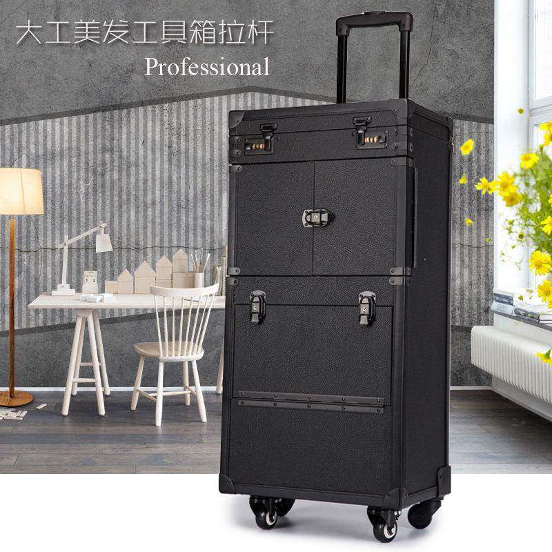 朋克美发工具箱大功箱发型师新款个性拉杆美发箱子理发师