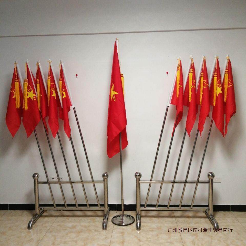 不锈钢少先队旗架会议室旗杆底座组装式可活动插旗架移动旗杆旗座
