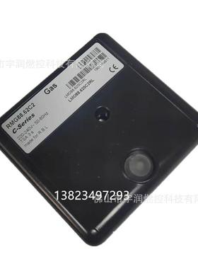 烧嘴控制器RMG/M88.62C2RMG88.62C2
