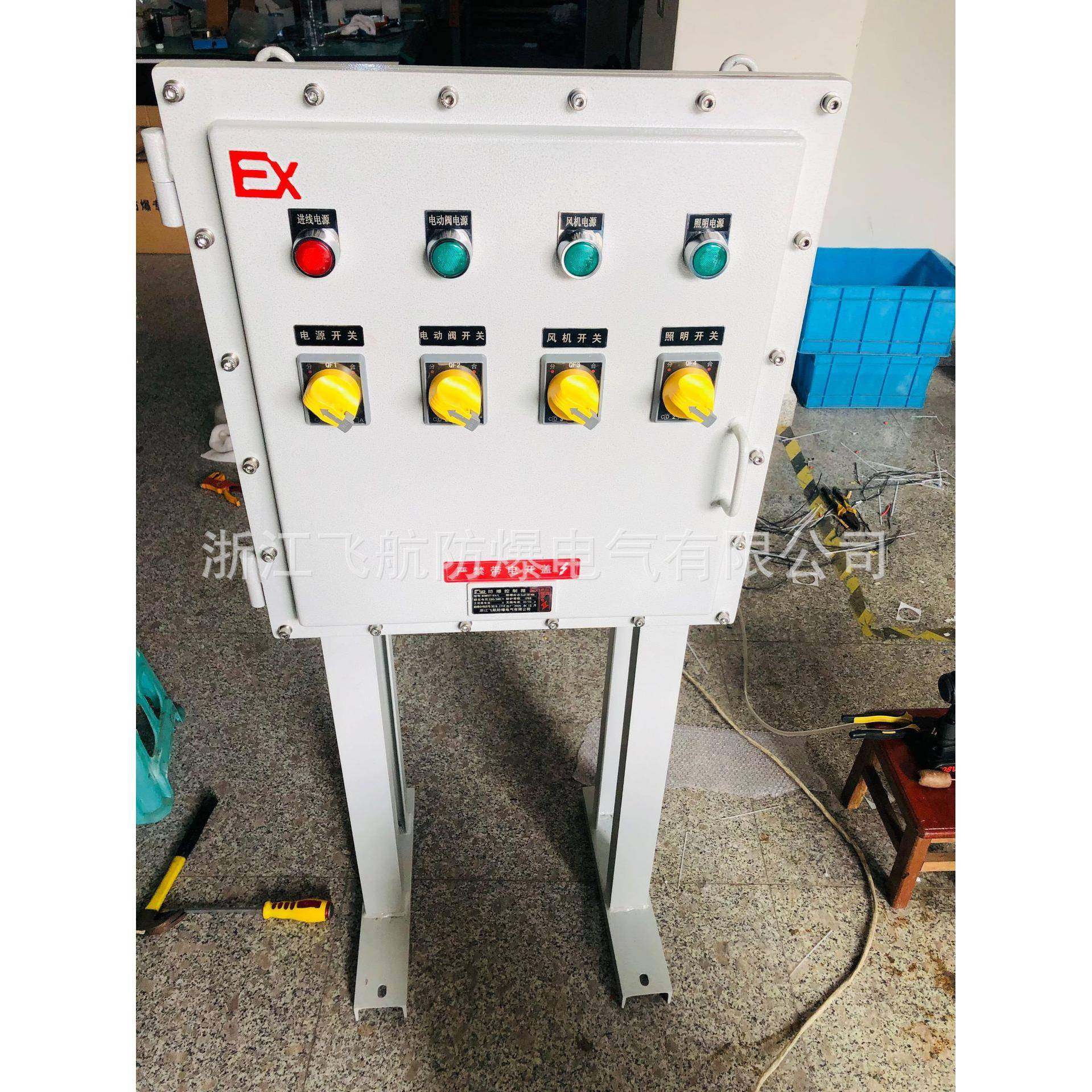 不锈钢防爆配电箱正压控制柜隔爆箱动力电气仪表箱,机械设备,其他机械设备,淘宝优惠券,粉丝福利购,淘宝优惠卷