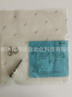 BB-M802P-V11S12-SBB-M802N-V11S12-S原装Bedook比杜克接近开关