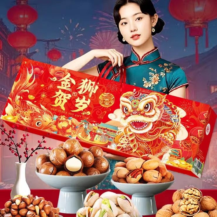 享食者金狮贺岁长款高档坚果礼盒零食大礼包过年送长辈礼品