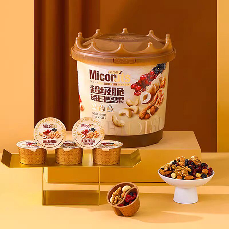 美荻斯超级脆每日坚果桶中秋送礼健康零食混合进口营养坚果大礼包