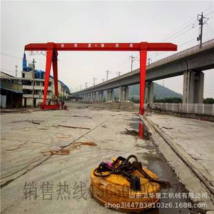 龙门吊10t山东起重机销售小型门式 龙门吊花架MH型5t行吊