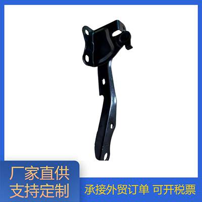 适用于汉兰达HIGHLANDER机盖铰链机盖合页534200E120534100E120