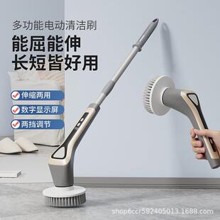 严选多功能电动伸缩清洁刷家用厕所清洁神器无线手持厨房清洁刷
