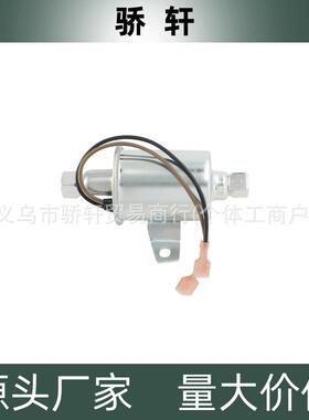 康明斯5.5HGJ12V燃油泵A064S965A064S968A047N911149-2646