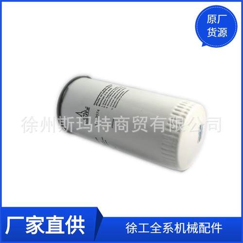 供应徐工压路机原厂配件机油滤芯4135绕(上柴)860109015