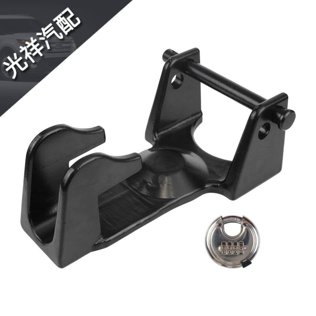 适用TL-50耦合器拖车锁鹅颈拖车挂锁重型拖车带组合锁和RV鹅颈锁