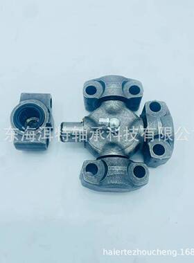 十字轴万向节GUIS-1068EQ-153翼型非标万向节十字轴