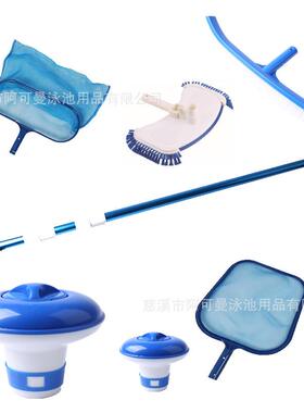 用泳池清洁套装捞叶网吸池头3节铝管40X3CM蓝色波纹铝杆7件套