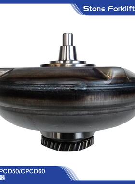 合力CPCD50/CPCD60朝柴6102中南变速箱变矩器变扭器耦合器YJH315