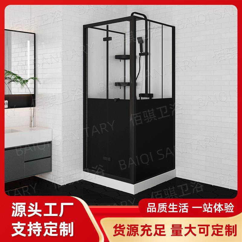 方形全套淋浴房钢化玻璃隔断干湿分离卫生间双黑色搁板ABS托盘,节庆用品/礼品,新娘配件,淘宝优惠券,粉丝福利购,淘宝优惠卷