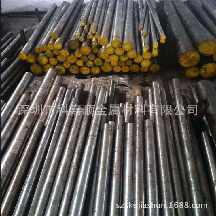 供应YCS3油淬碳素工具钢棒YCS3高强度高碳模具钢板光料精料
