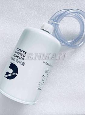 适用柳工FS36275柴油滤芯5364946广西康明斯91FG026燃油水分离器