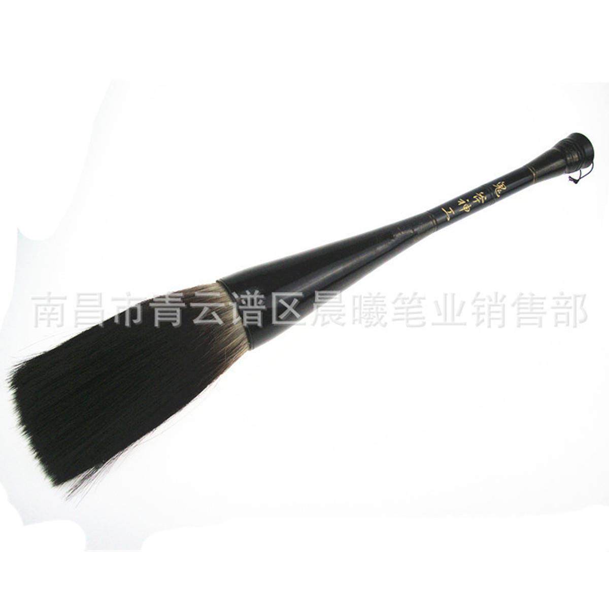 文房四宝大号毛笔不开叉不掉毛学生美术书法用品,节庆用品/礼品,新娘配件,淘宝优惠券,粉丝福利购,淘宝优惠卷