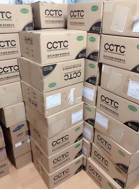 整盘价格1206475M4.7UF25V材质X7R精度20%风华国巨贴片电容