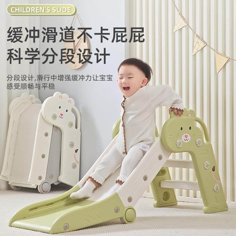 儿童室内滑梯小型家用宝宝婴儿小孩1到4岁折叠收纳滑梯游乐园玩具,农用物资,其他肥料,淘宝优惠券,粉丝福利购,淘宝优惠卷