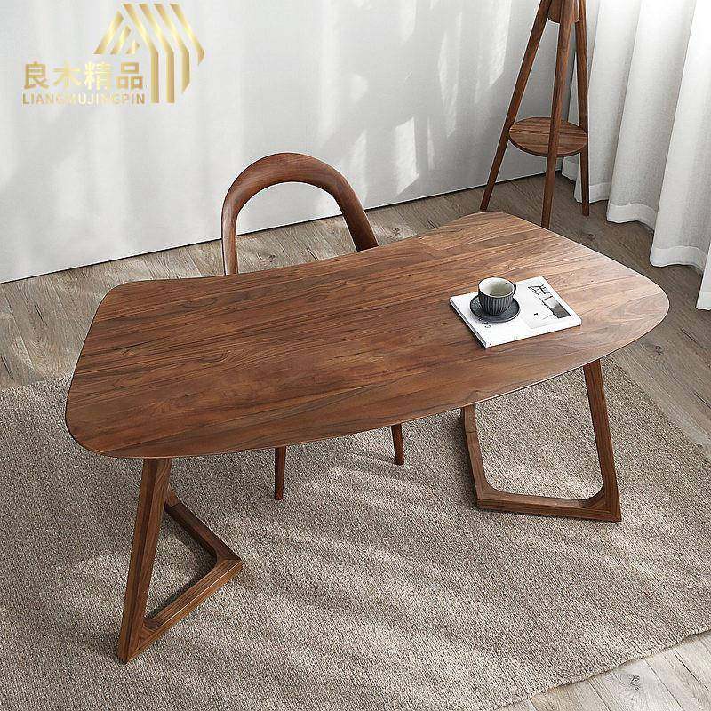 北美黑胡桃木书桌实木轻奢书架组合新中式写字台书椅现代简,纺织面料/辅料/配套,纺织机械配件,淘宝优惠券,粉丝福利购,淘宝优惠卷