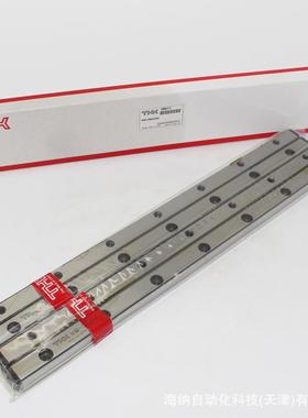 THK交叉滚子导轨VR1-50Hx13ZVR3-50Hx7ZVR4-160Hx15Z零售