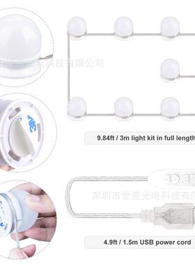 led化妆镜好莱坞镜前灯化妆镜灯泡USB双色温梳妆台灯泡5V