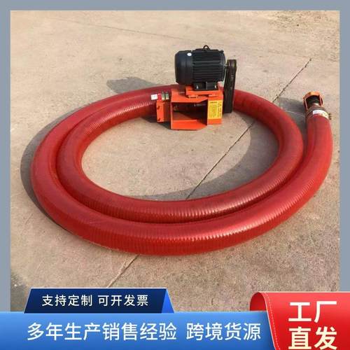 6寸软管吸粮机 便携式吸粮机 车载抽粮机多种型号8米