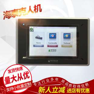 HIMI人 211 B03S 机界 面D