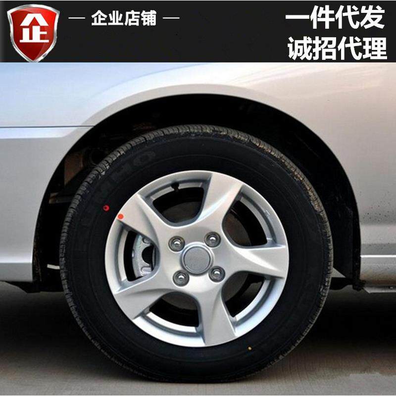 适用15寸现代伊兰特铝合金轮毂 钢圈 轮辋 胎铃 悦动索纳塔 铝轮