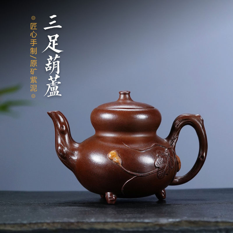 雨中砂葫芦壶原矿朱泥宜兴紫砂壶防老茶壶茶具全手工贴花文玩茶器